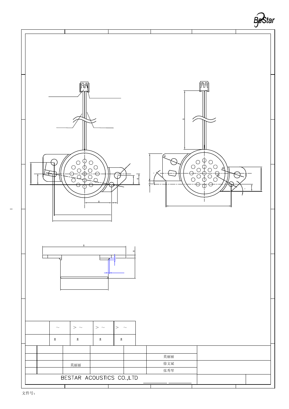 Drawing, Speaker | BeStar BDT3032H14.7W65J LF User Manual | Page 6 / 10
