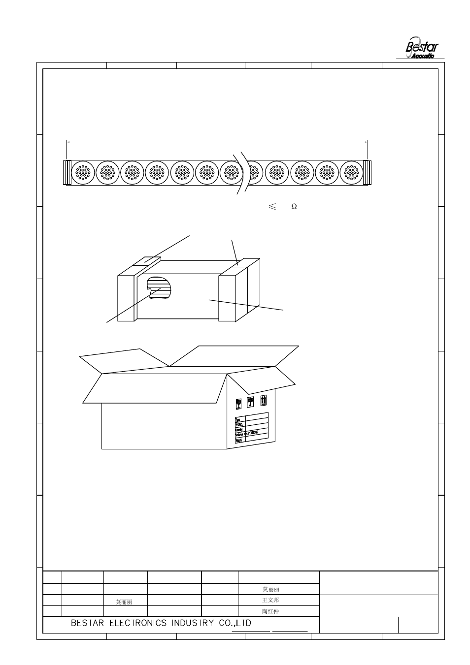Packing, 2 packing quantity, 1 packing drawing | Speaker | BeStar BDT3032H12.8-04 LF User Manual | Page 8 / 9
