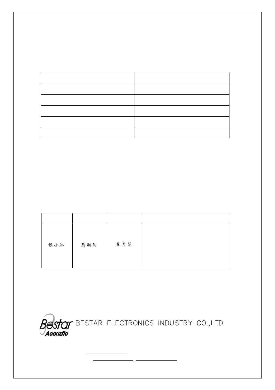 BeStar BMS30-12B-04H09 LF User Manual | 6 pages