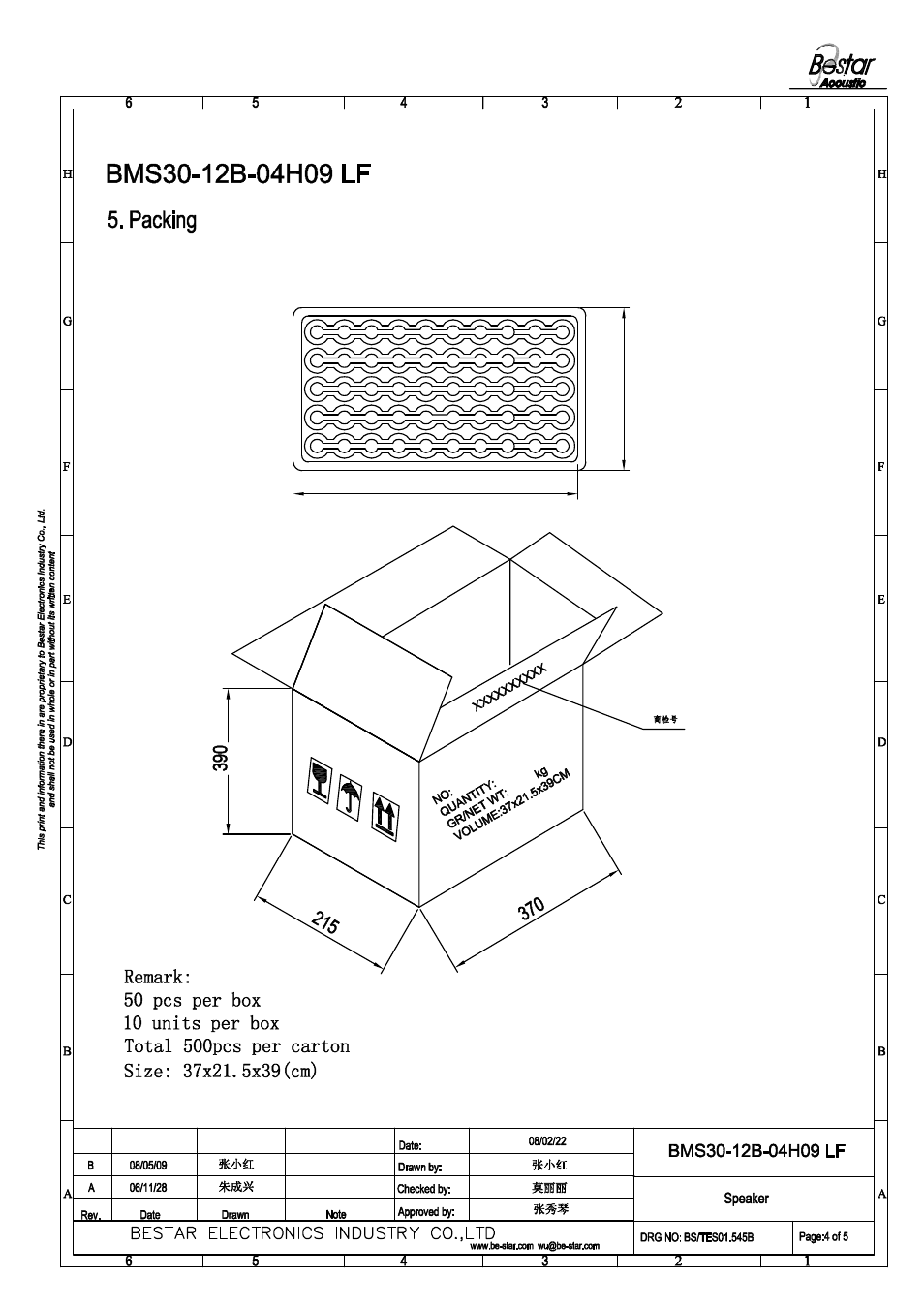BeStar BMS30-12B-04H09 LF User Manual | Page 5 / 6