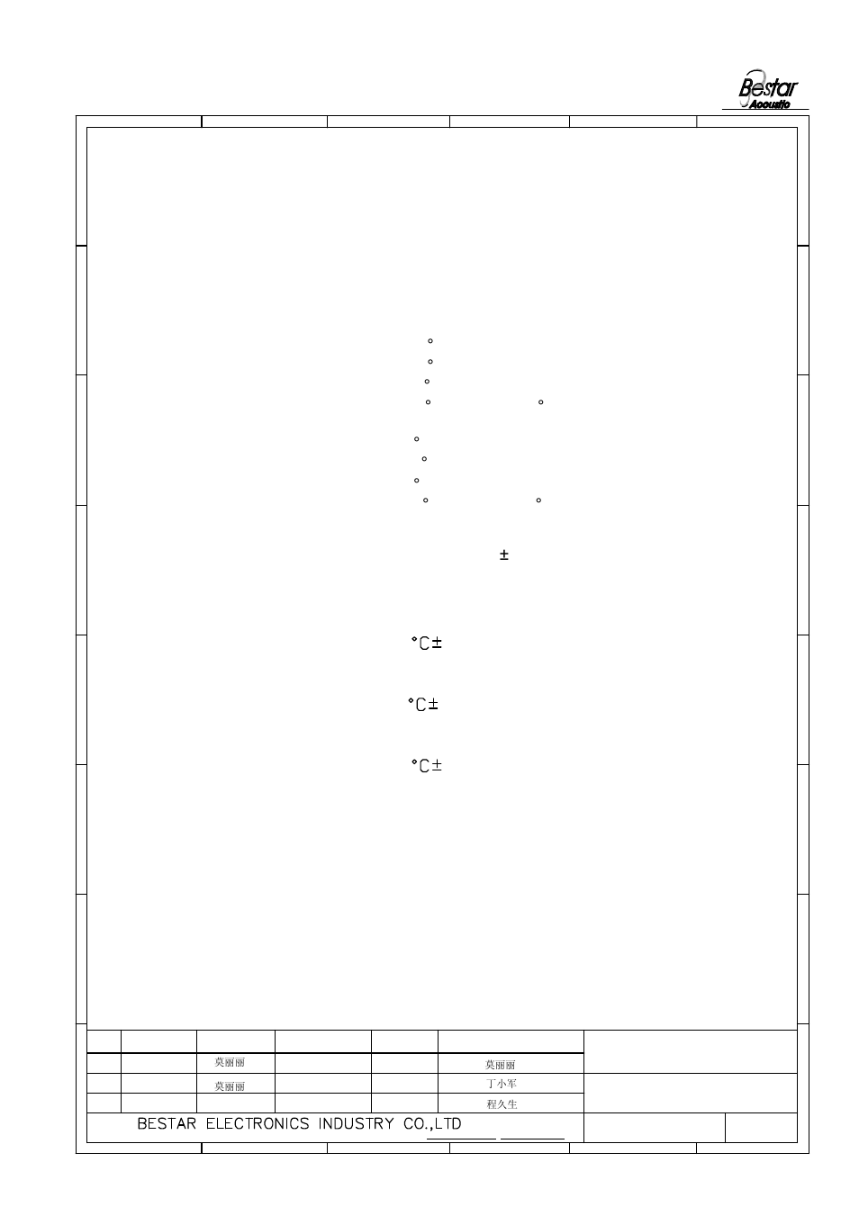 Reliability test | BeStar BMS36016PC_W FR3_MG3-HT LF User Manual | Page 4 / 6