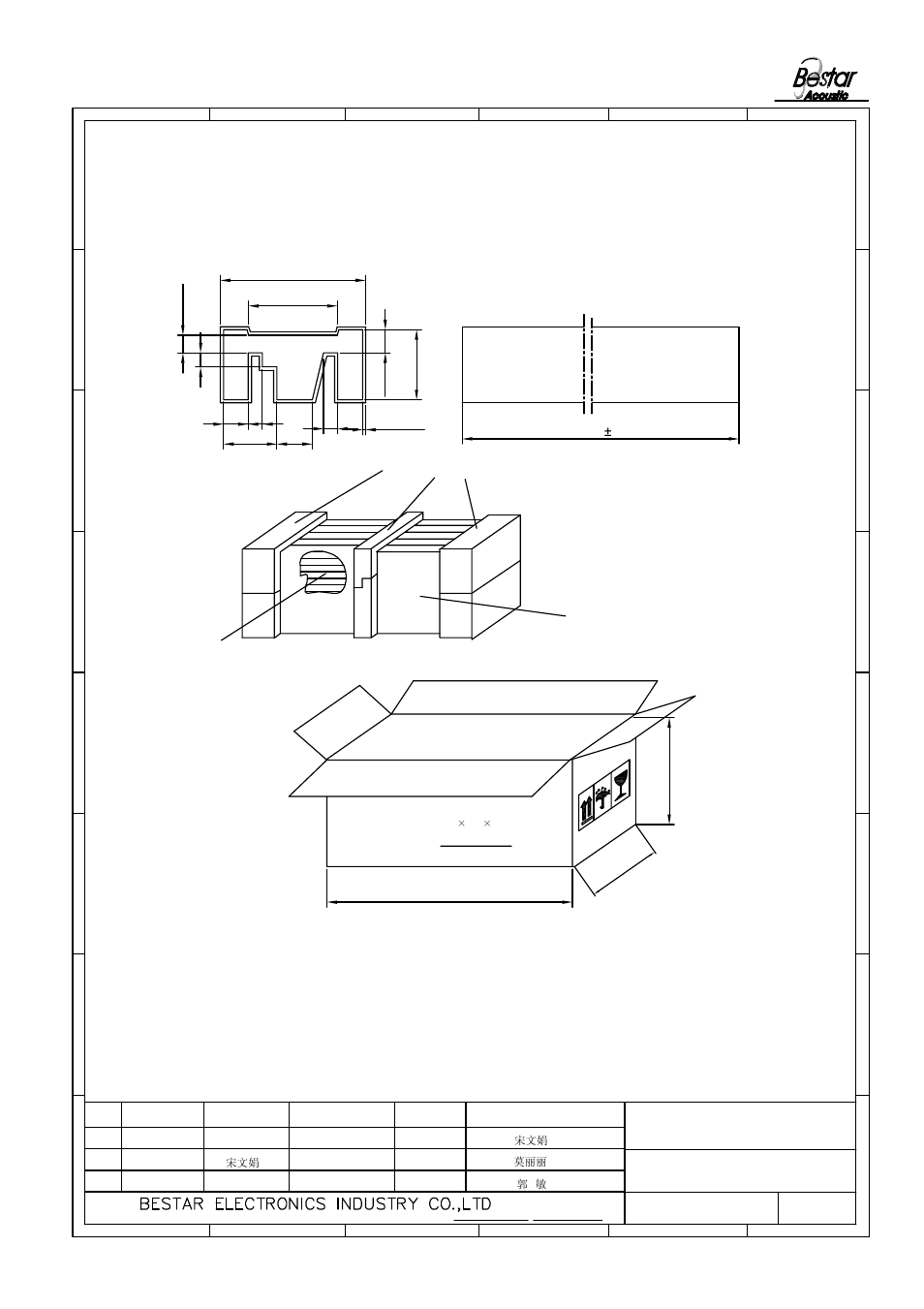 Packing, 2 packing quantity 4.1 packing drawing, Speaker | BeStar BMS36100PC_W FR3_MG3-HT LF User Manual | Page 5 / 6