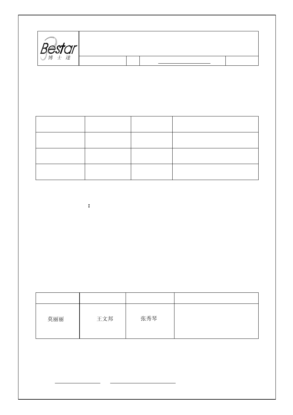 BeStar BMS40-12-08H4.9-02 LF User Manual | 8 pages