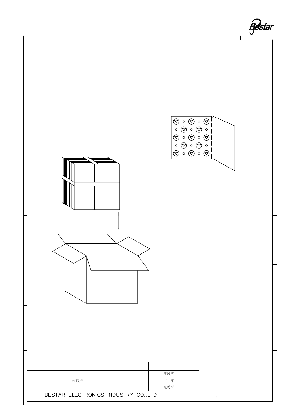 Packing, 25pcs, Speaker | BeStar BLS3070-12-08H23 LF User Manual | Page 6 / 7