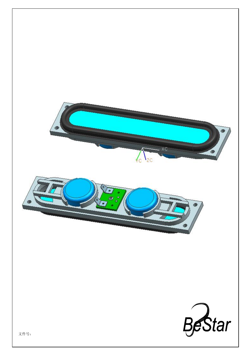 BeStar BLS13129-08H20 LF User Manual | 9 pages