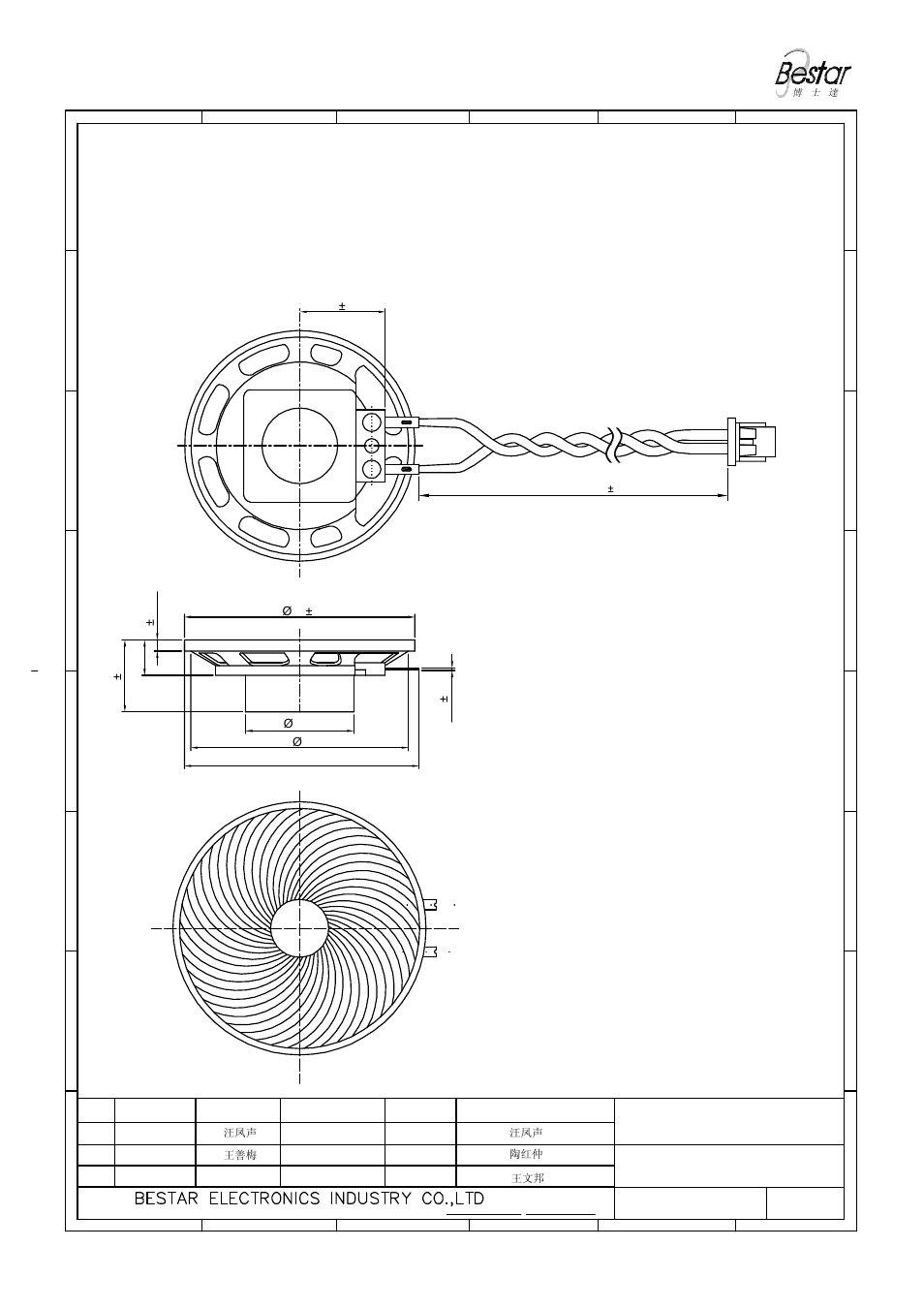 Drawing, Speaker | BeStar BLS64-11-08H19.4W175 LF User Manual | Page 3 / 6