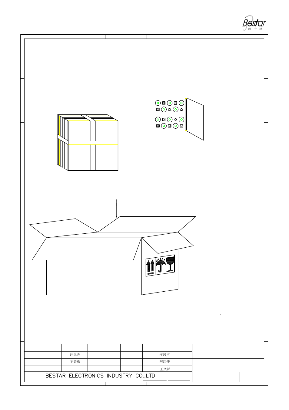 Packing, Gr/net wt: kg volume, Speaker | BeStar BLS64-11-08H19.4W175 LF User Manual | Page 5 / 6