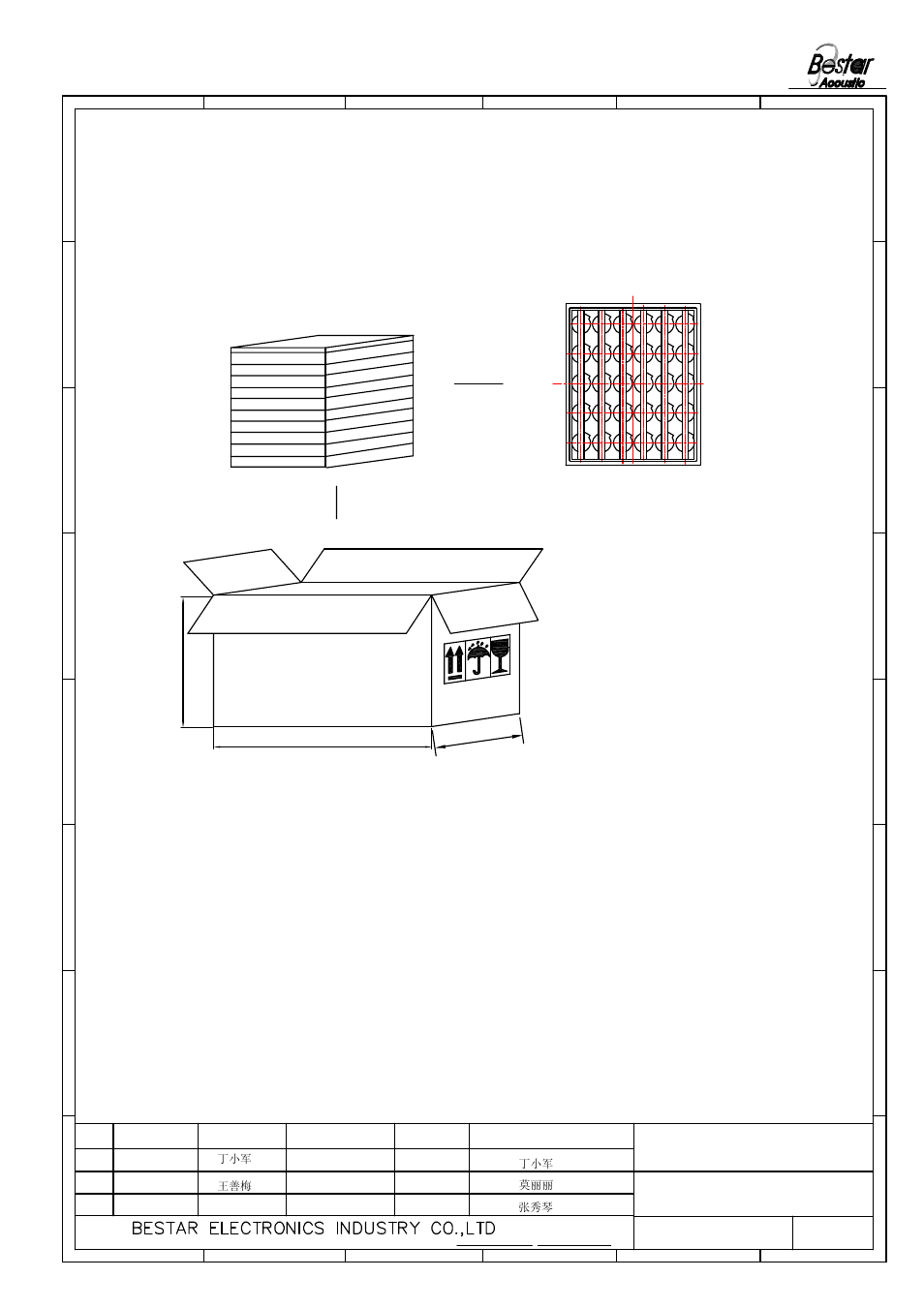 Packing, 1 packing drawing 6.2 packing quantity, Speaker | BeStar BMS3650P1-LF User Manual | Page 6 / 7