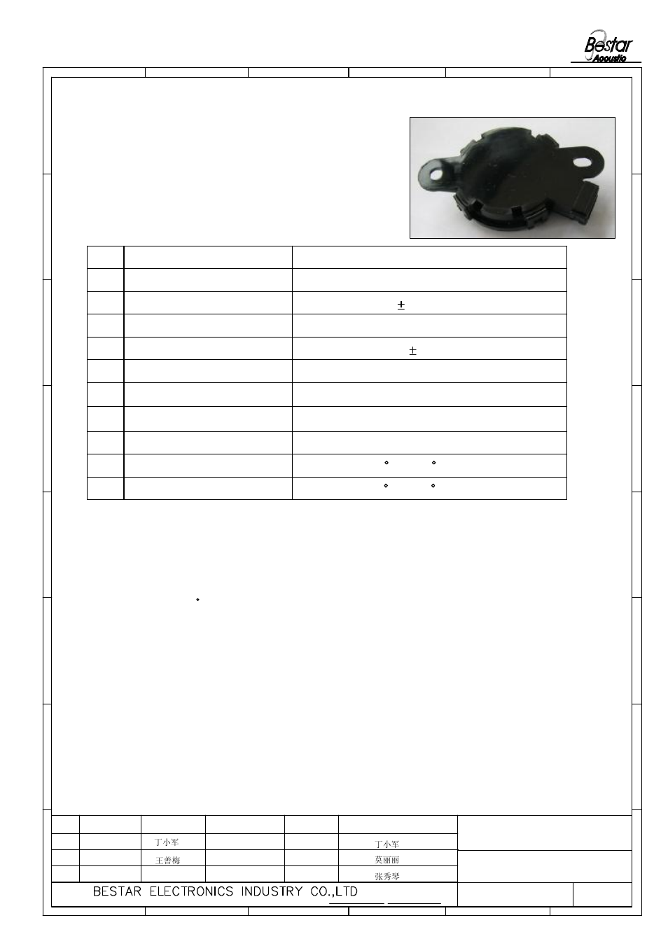 Characteristic, Notice, 1 electrical and mechanical characteristics | Speaker | BeStar BMS3650L1-LF User Manual | Page 2 / 7