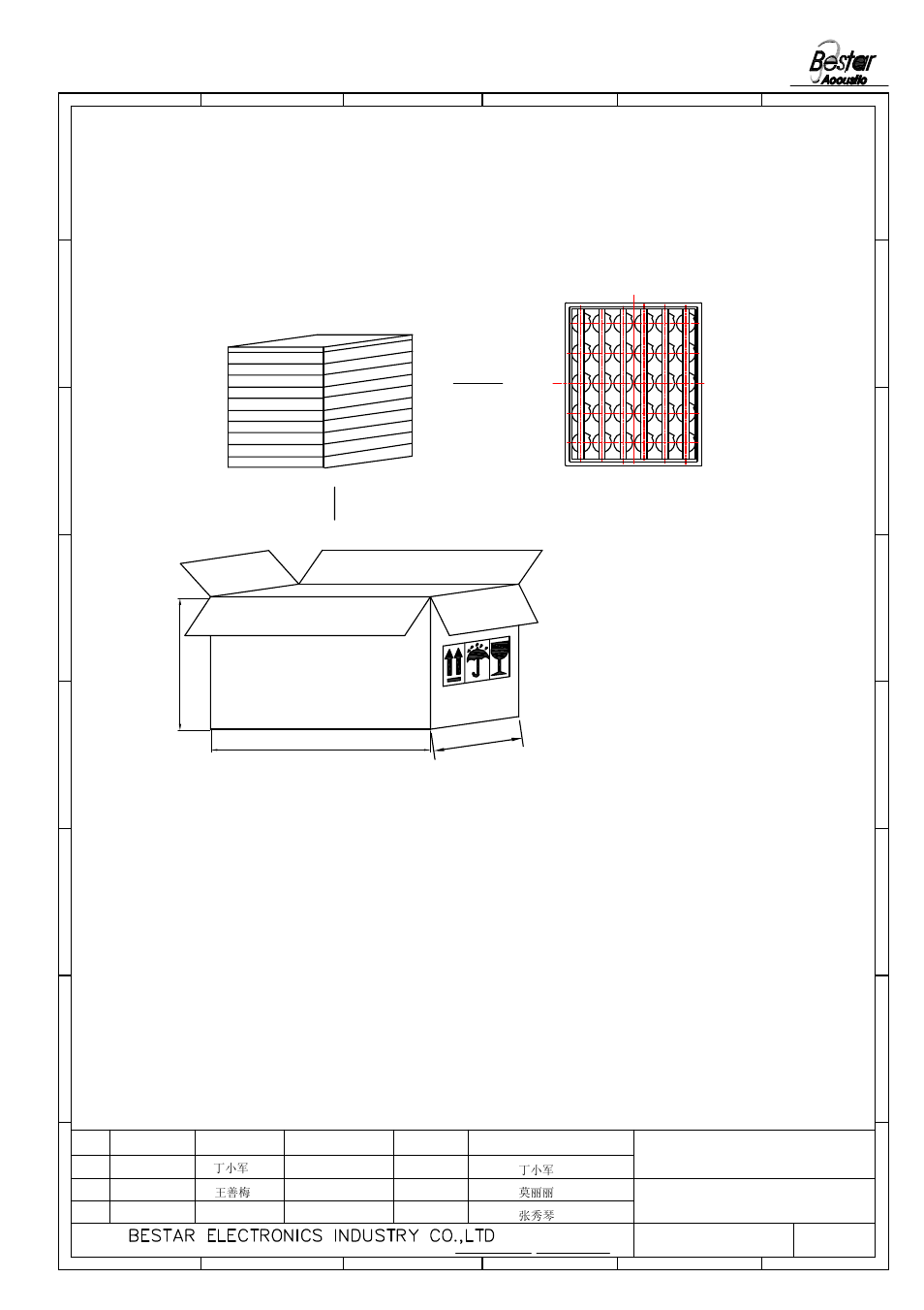 Packing, 1 packing drawing 6.2 packing quantity, Speaker | BeStar BMS3650L1-LF User Manual | Page 6 / 7