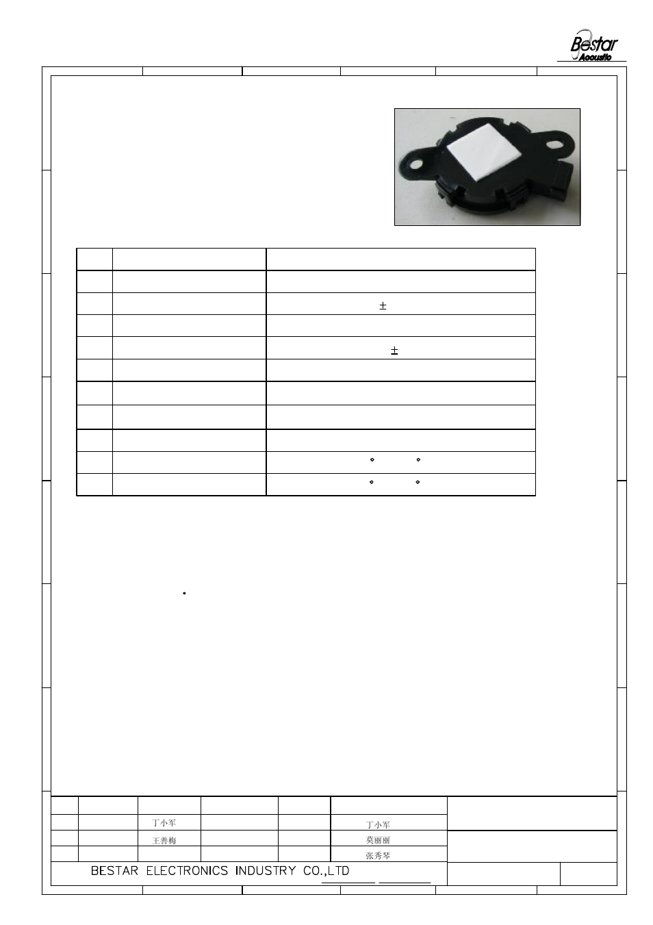 Bms3650l-lf, Characteristic, Notice | 1 electrical and mechanical characteristics, Speaker | BeStar BMS3650L-LF User Manual | Page 2 / 7