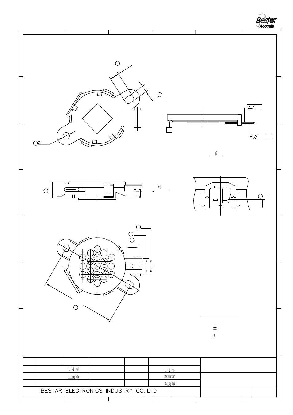 Bms3650l-lf, Dimension, Tolerance .xx= ±0.1 .x = ±0.2 | Speaker, A向 2:1 | BeStar BMS3650L-LF User Manual | Page 3 / 7