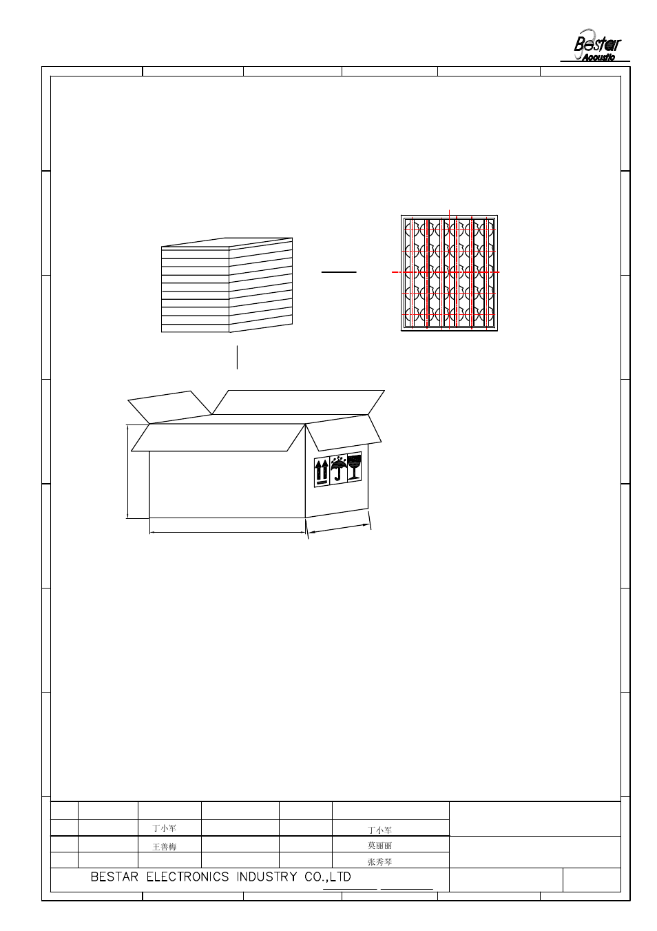 Bms3650l-lf, Packing, 1 packing drawing 6.2 packing quantity | Speaker | BeStar BMS3650L-LF User Manual | Page 6 / 7