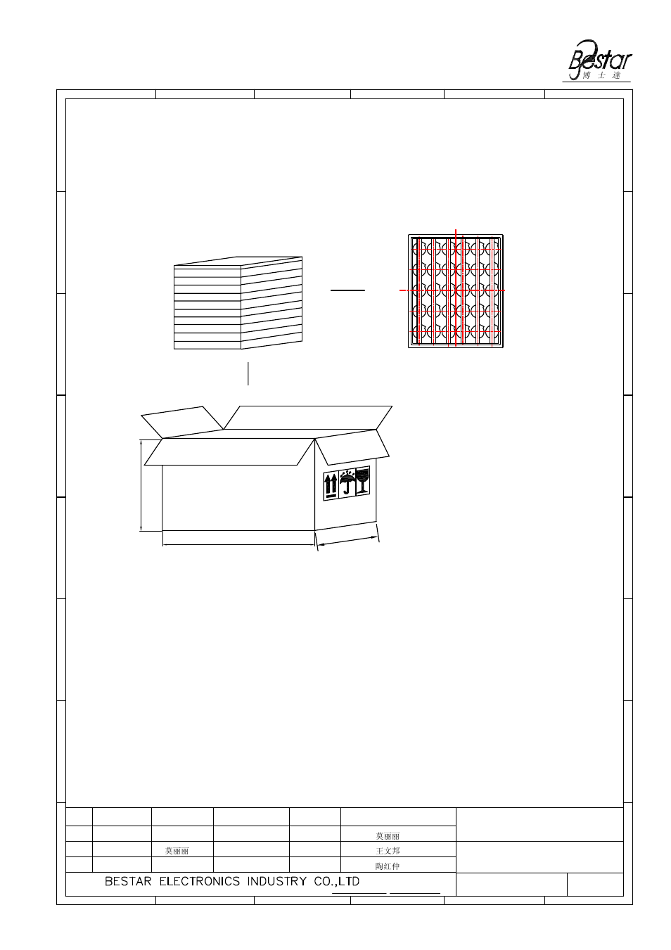 Packing, 1 packing drawing 6.2 packing quantity, Speaker | BeStar BMS36100L1 LF User Manual | Page 7 / 8