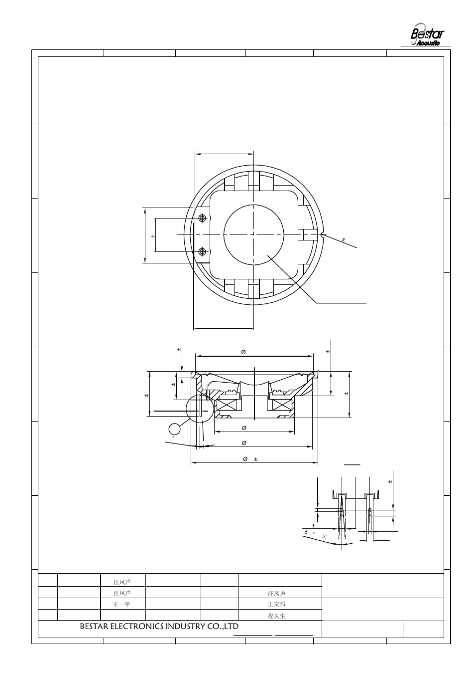 Drawing, Marking, Baffle hole: 45 | Max a, Bestar electronics industry co.,ltd, Speaker | BeStar BLS50-1-08H18.2B-03 LF User Manual | Page 3 / 6