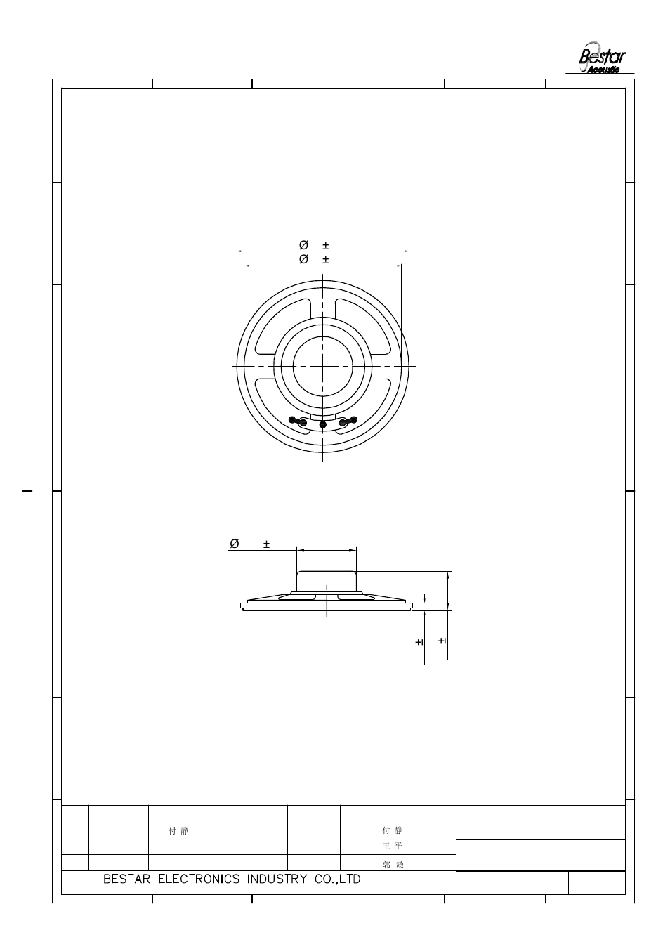 Drawing | BeStar BLS50-12-25H13 LF User Manual | Page 3 / 6