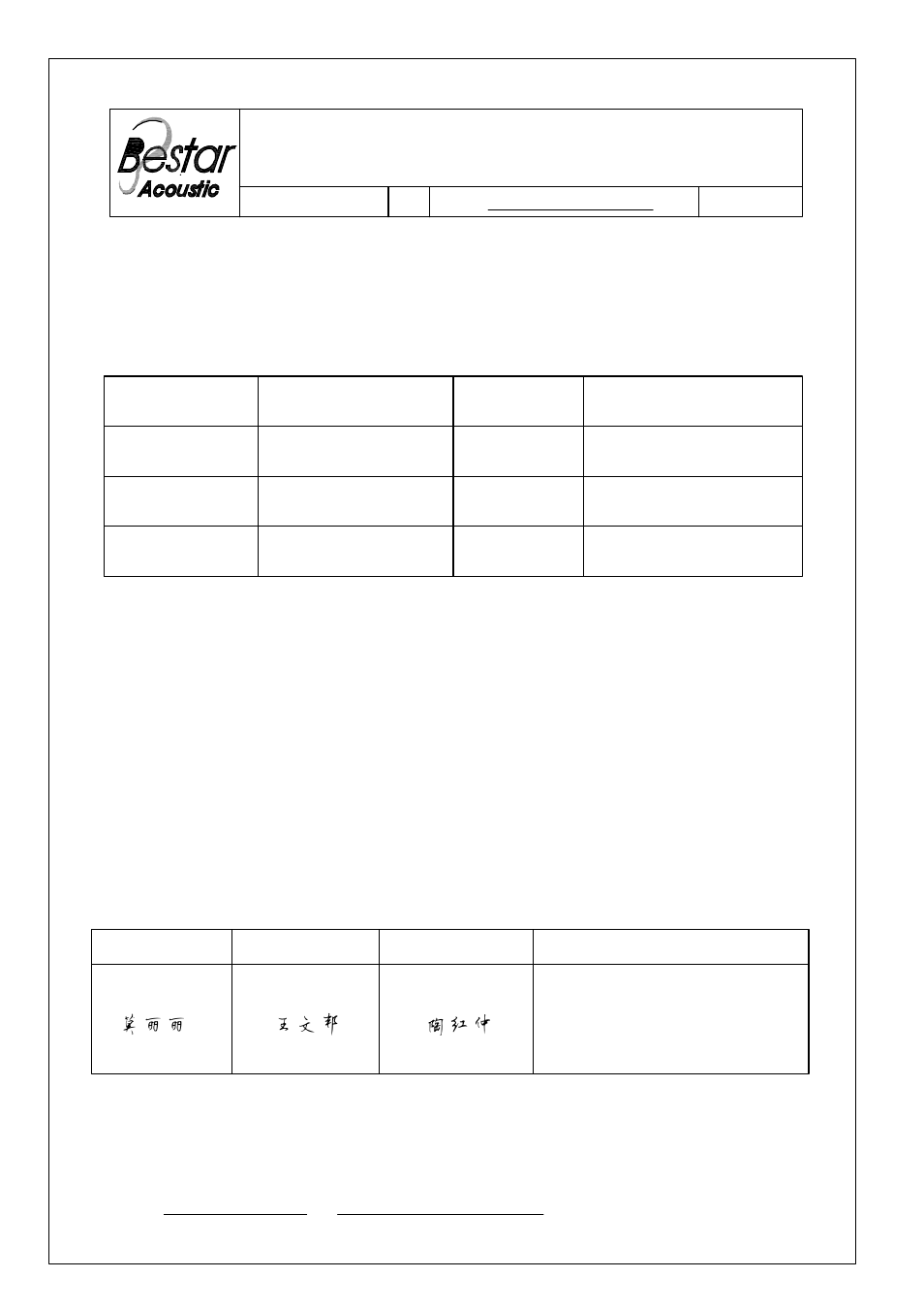 BeStar BDT3008H12.8LF User Manual | 8 pages