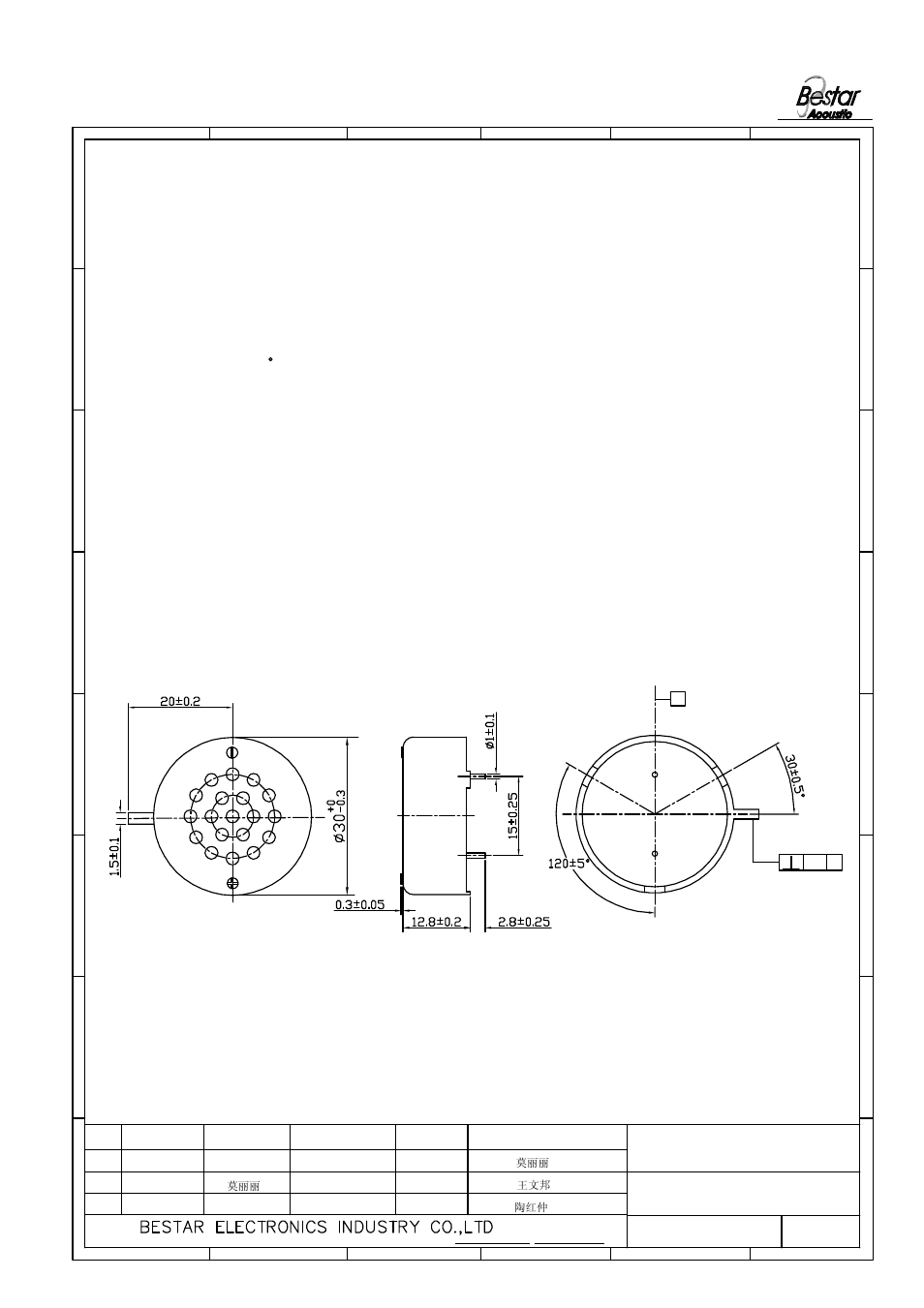 Drawing, Notice, Speaker | BeStar BDT3008H12.8LF User Manual | Page 4 / 8