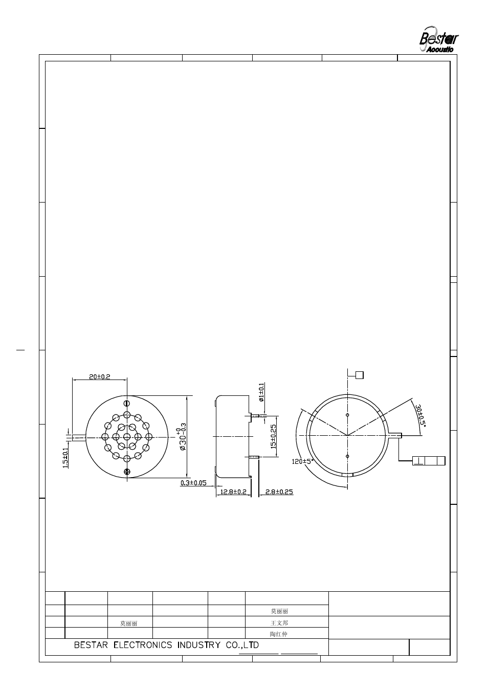 Drawing, 1figure drawing, Speaker | BeStar BDT3032H12.8-02 LF User Manual | Page 5 / 9