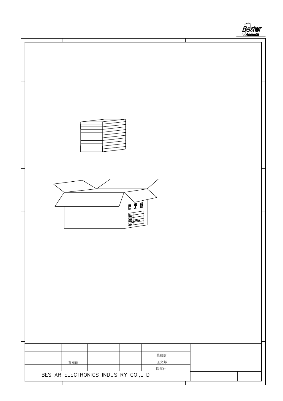 Packing, Speaker | BeStar BDT3032H12.8-02 LF User Manual | Page 8 / 9
