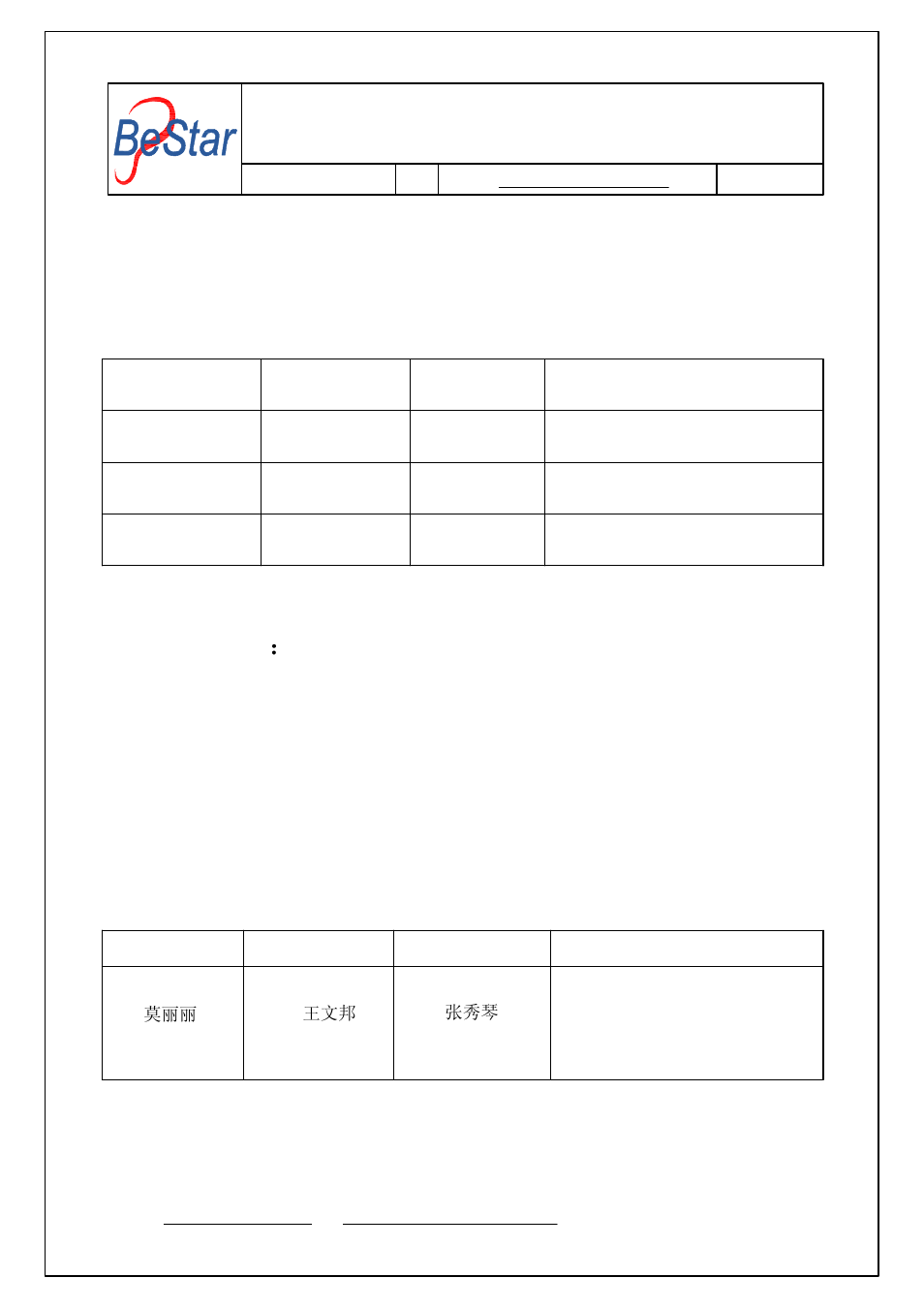 BeStar BMS40-12-08H6.9CW65M LF User Manual | 8 pages