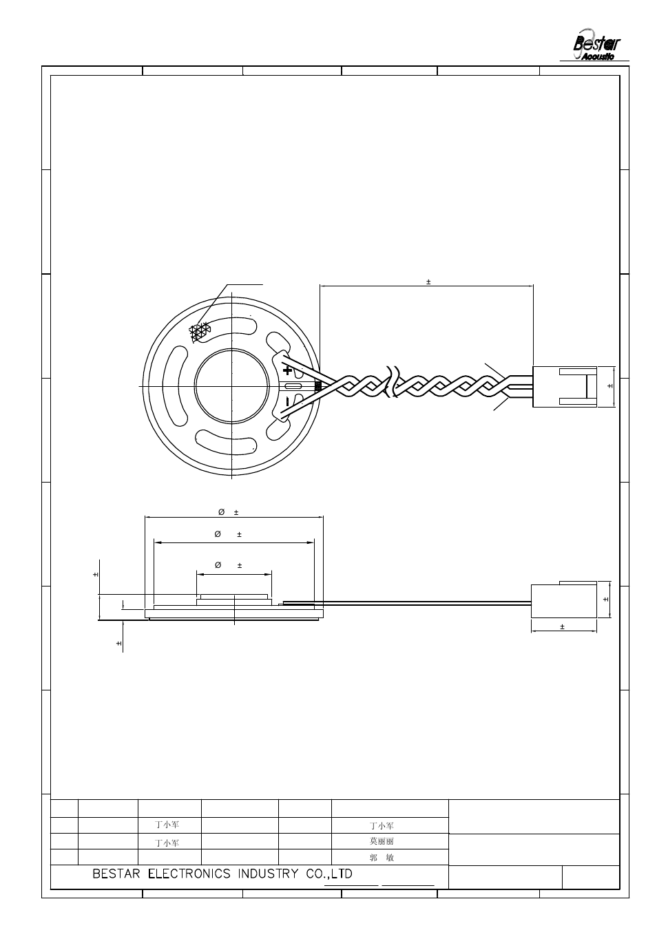 Drawing, Mesh, 1speaker | BeStar BMS40-12-08H4.9W076J LF User Manual | Page 3 / 6