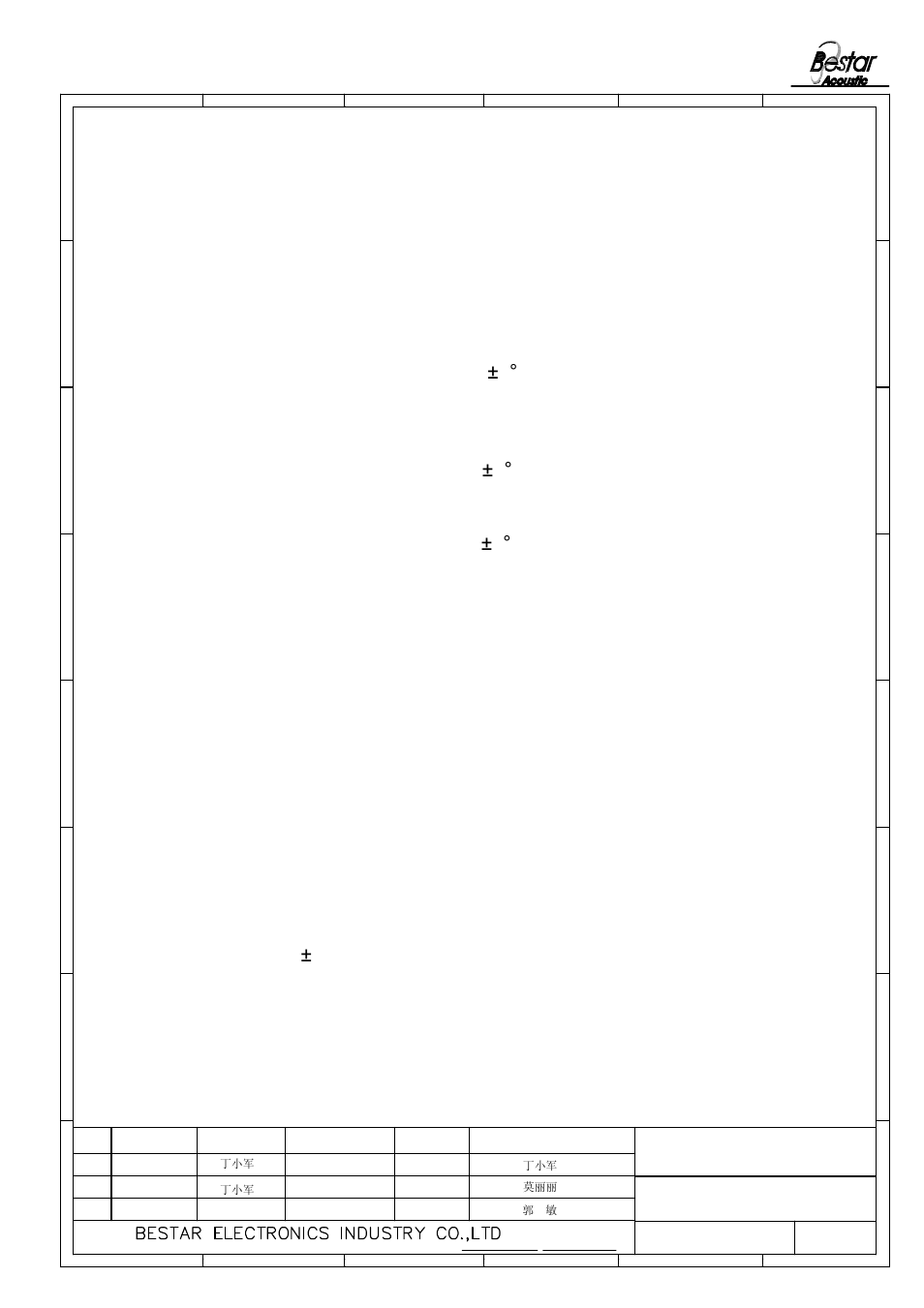 Reliability test, Speaker | BeStar BMS40-12-08H4.9W076J LF User Manual | Page 4 / 6