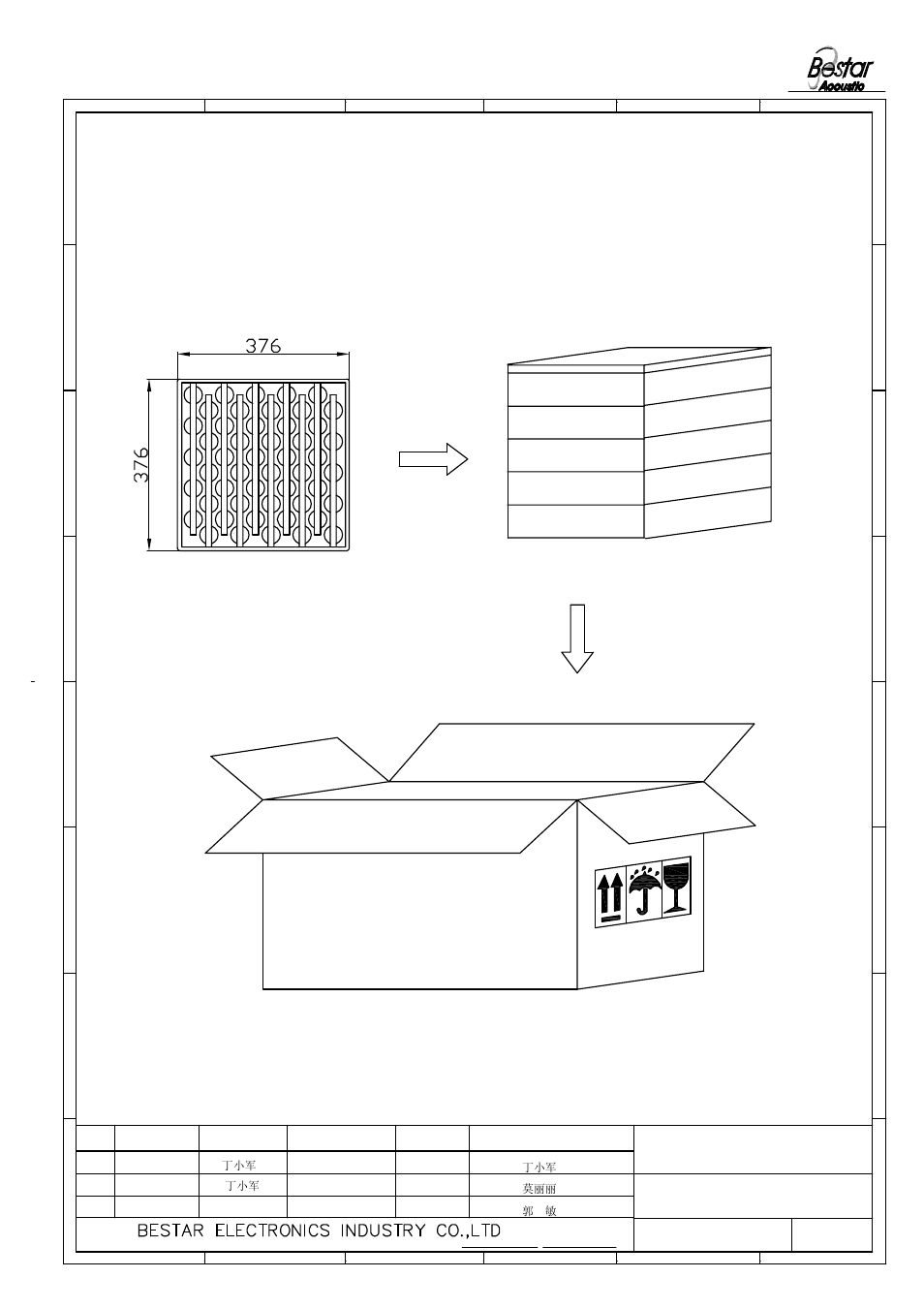 Packing, Speaker | BeStar BMS40-12-08H4.9W076J LF User Manual | Page 5 / 6