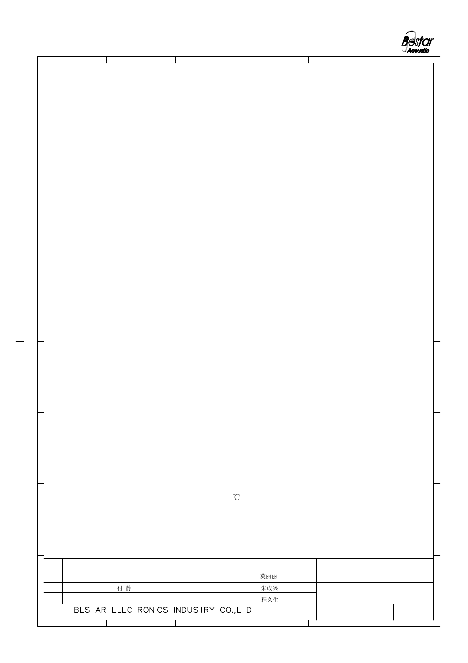 Reliability test, Speaker | BeStar BMS40-12-100H5.2 LF User Manual | Page 4 / 10