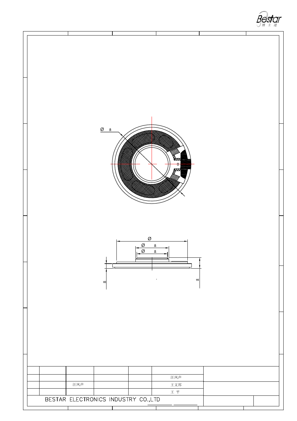 Drawing, Unit:mm | BeStar BMS40-12B-08H5.0 LF User Manual | Page 5 / 8