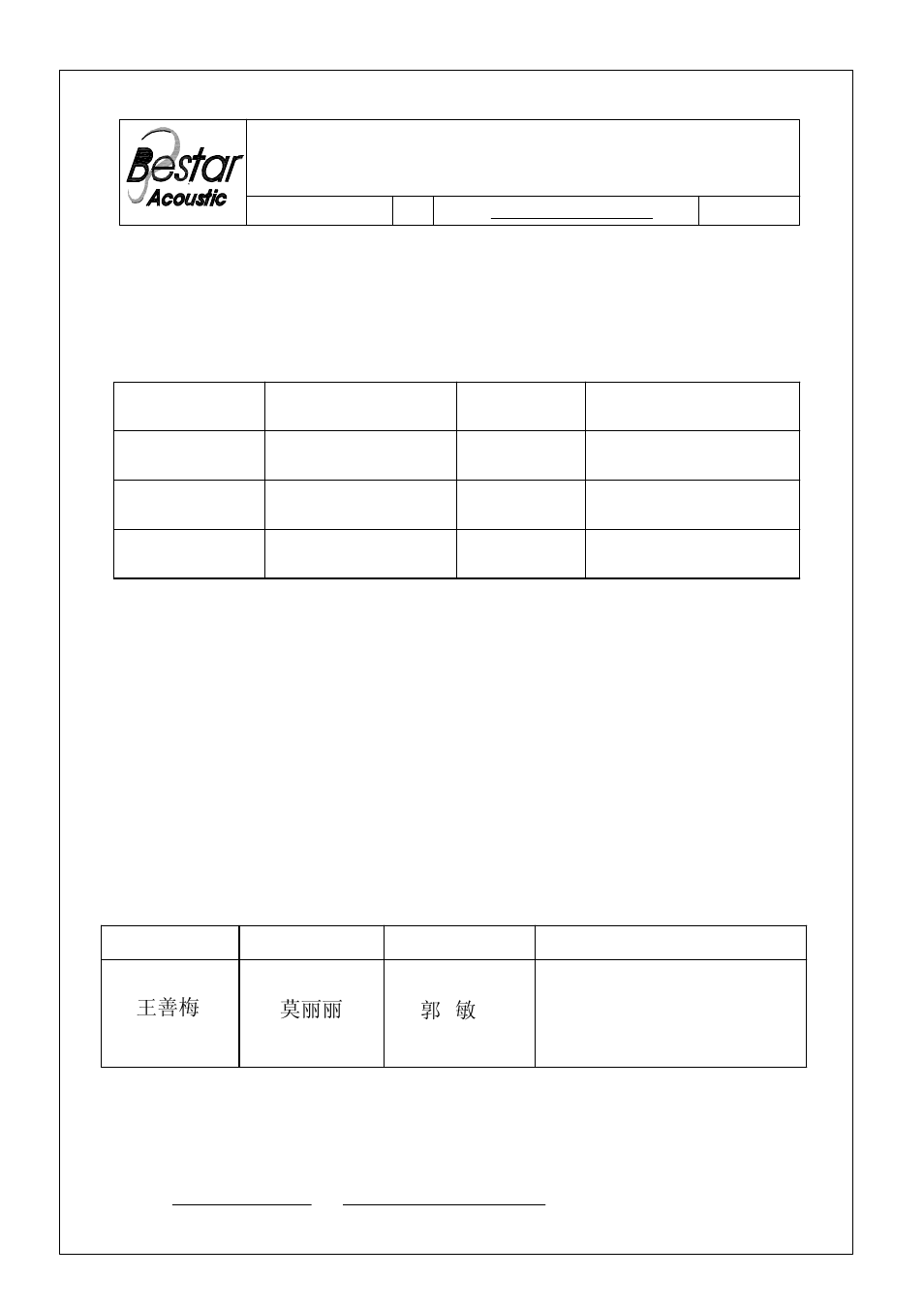 BeStar BMS3450-01 User Manual | 8 pages