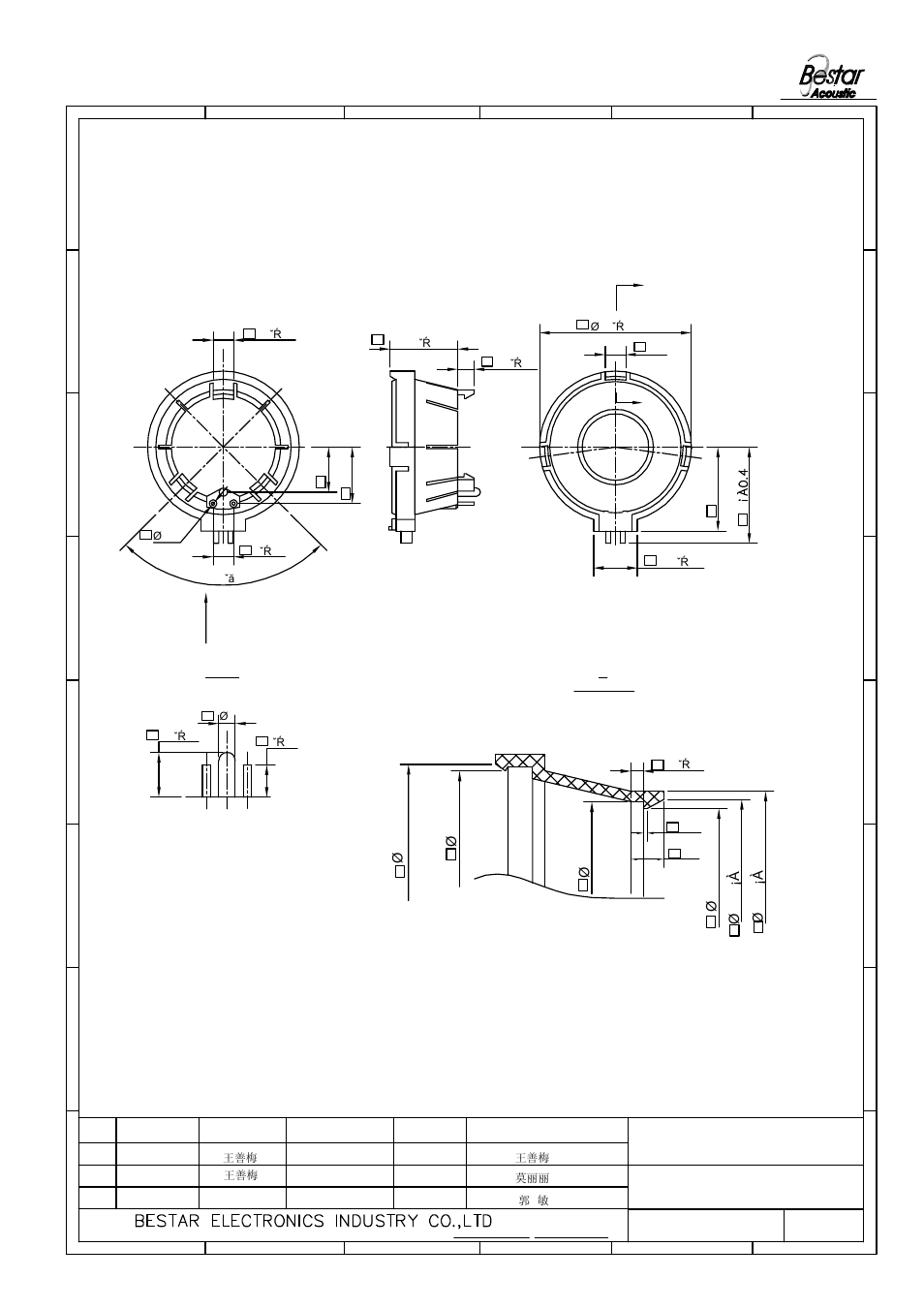 Dimension, B b 2 : 1 | BeStar BMS3450-01 User Manual | Page 4 / 8