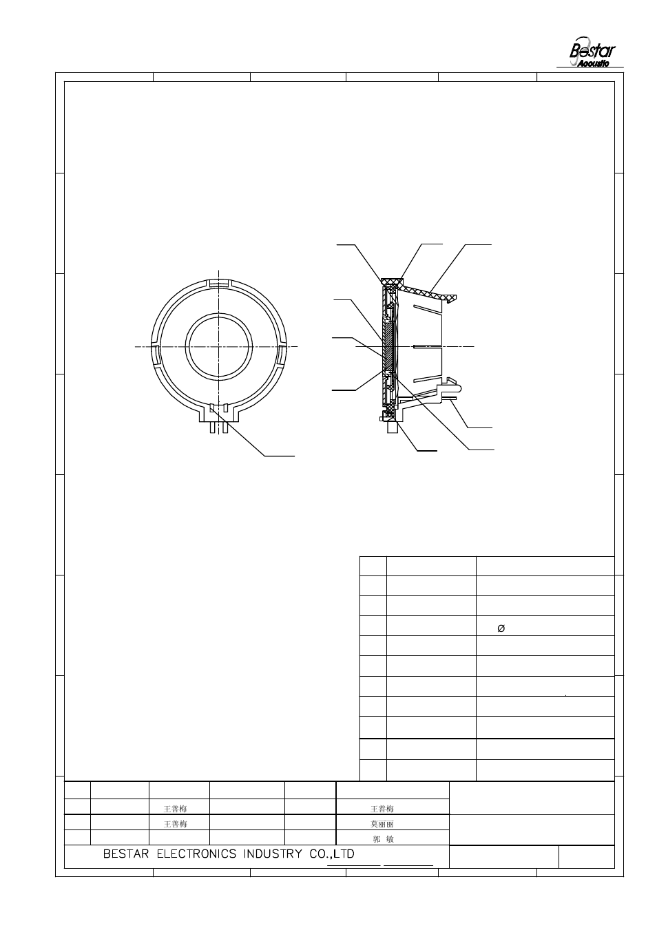 Bill of material, Speaker | BeStar BMS3450-01 User Manual | Page 5 / 8