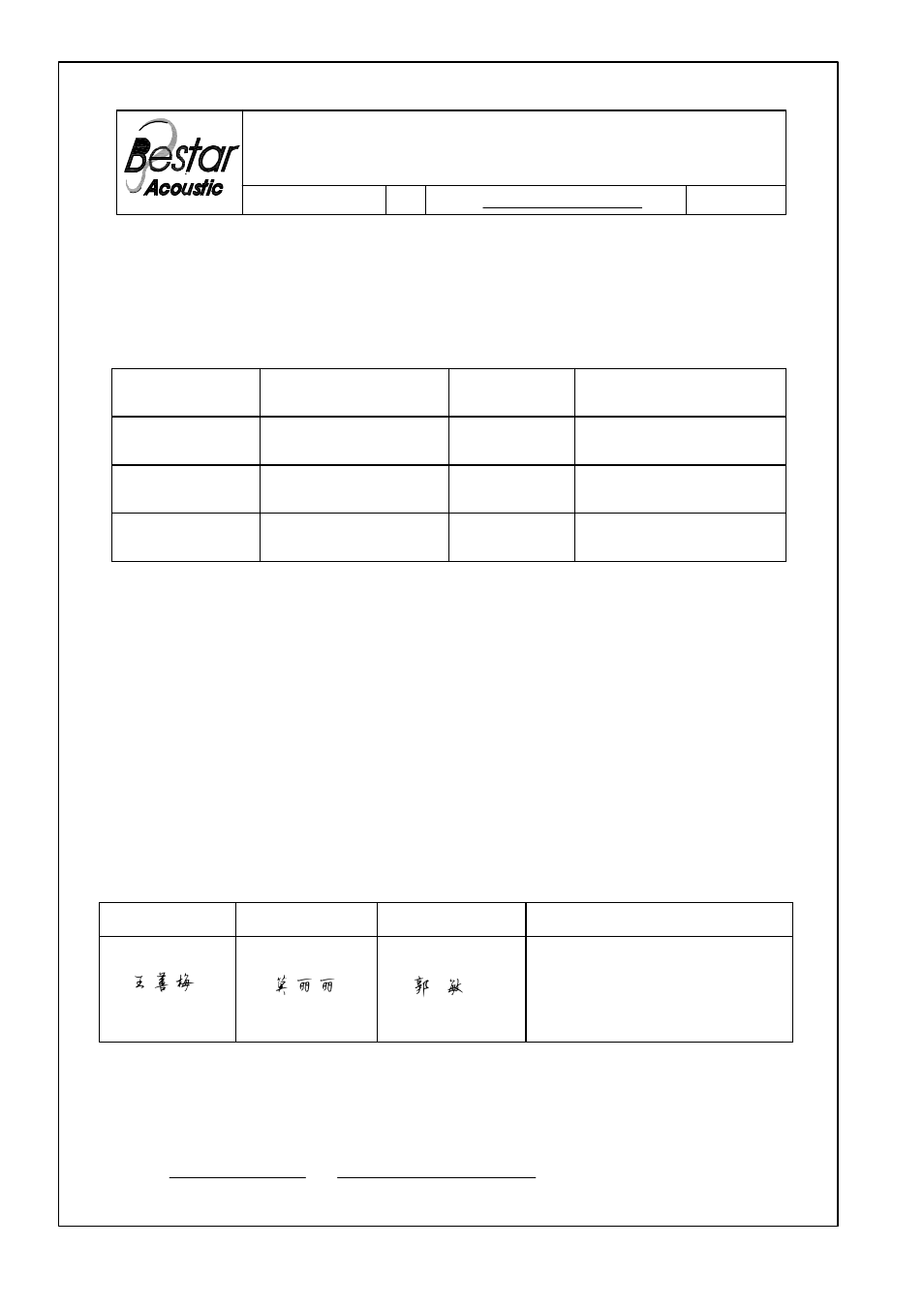 BeStar BMS3450-03LF User Manual | 8 pages