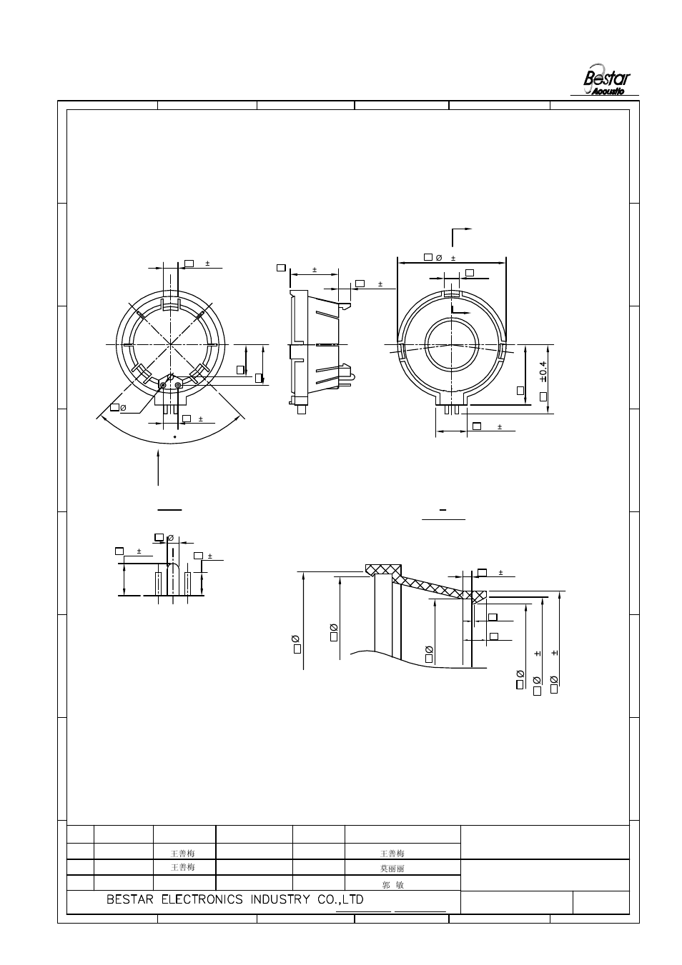 Dimension, B b 2 : 1, Speaker | Ш3 4 .6 | BeStar BMS3450-03LF User Manual | Page 4 / 8