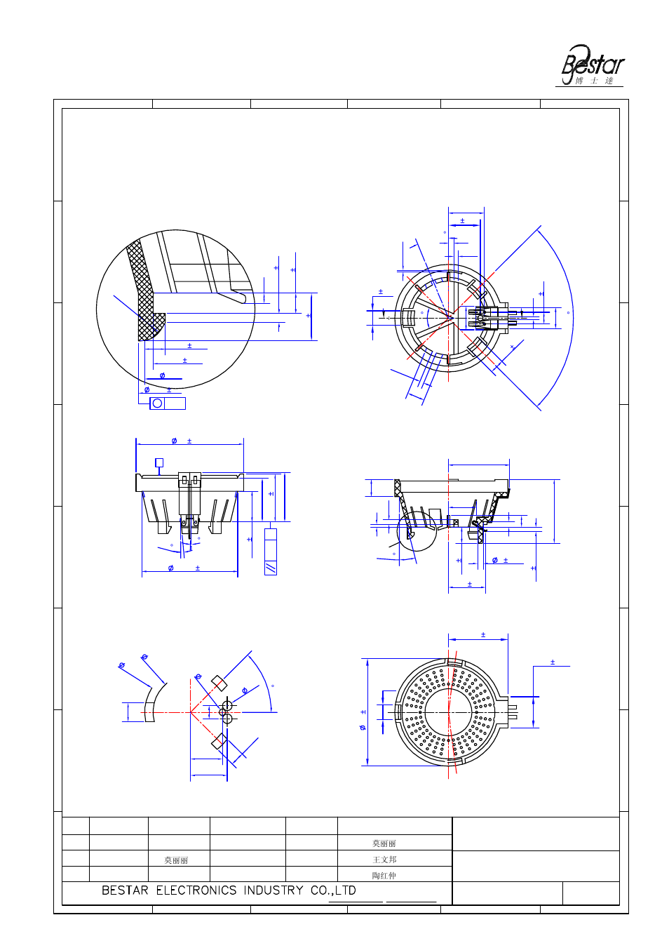 Dimension, X 4:1, Speaker | BeStar BMS3432-02P LF User Manual | Page 4 / 8