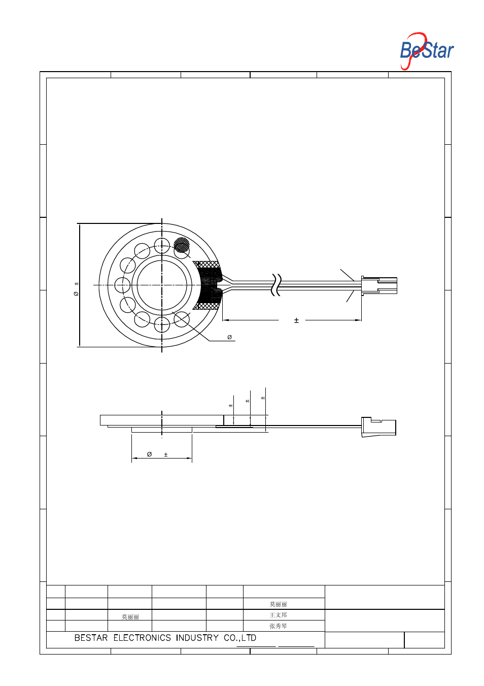 Dimension, Unit:mm, Speaker | BeStar BMS36-11-50H5.0W100JST LF User Manual | Page 5 / 8