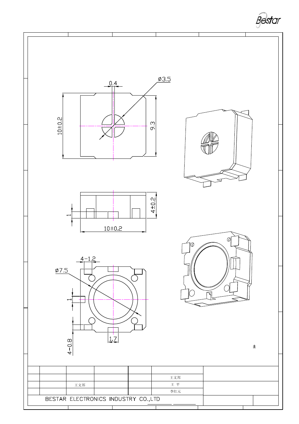 Drawing, Unit:mm tolerance: ±0.2, Speaker | BeStar SMS1010-08H04 LF User Manual | Page 4 / 9