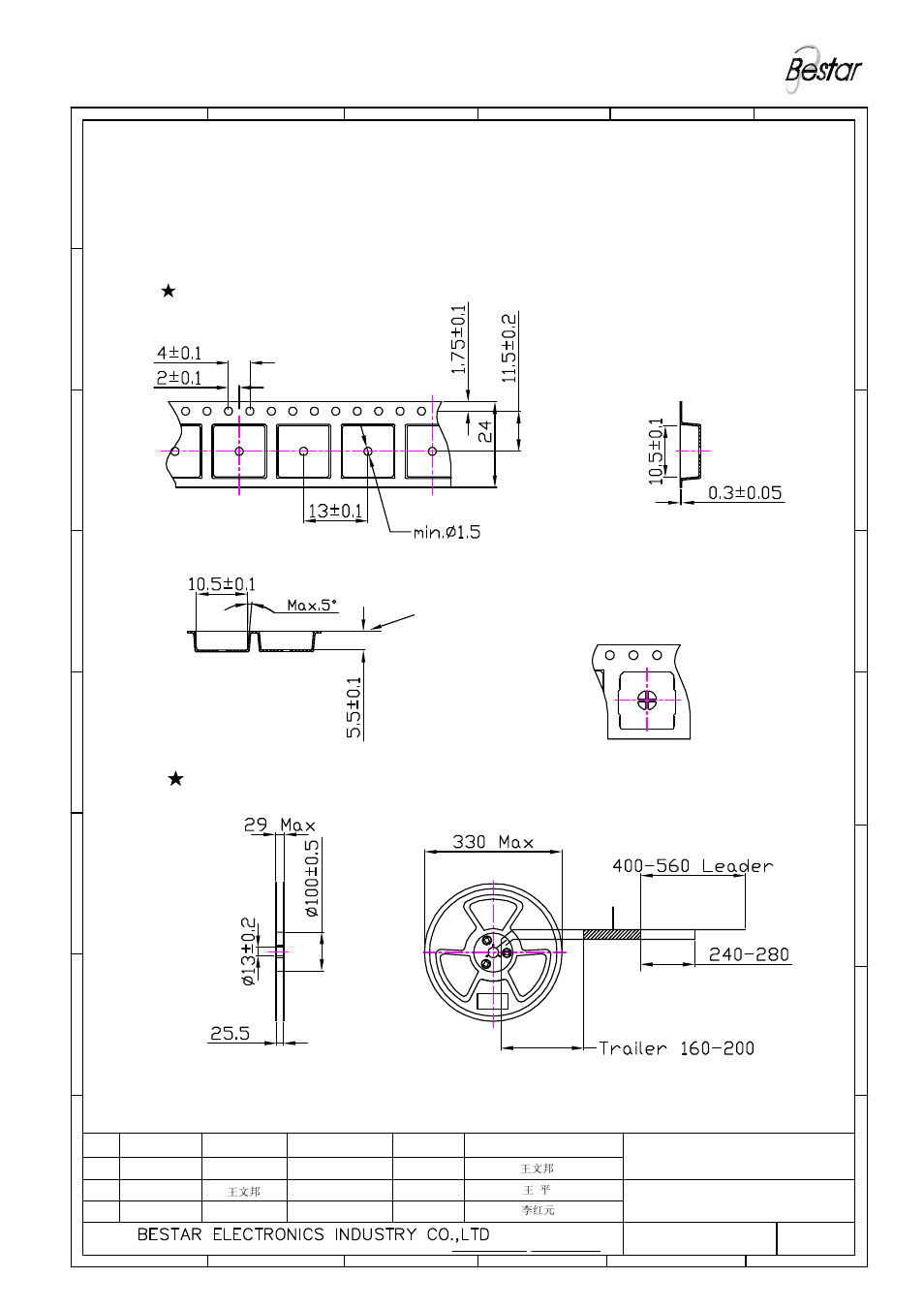 Tape on reel packing, A--a, B--b | Speaker, Ab b | BeStar SMS1010-08H04 LF User Manual | Page 7 / 9