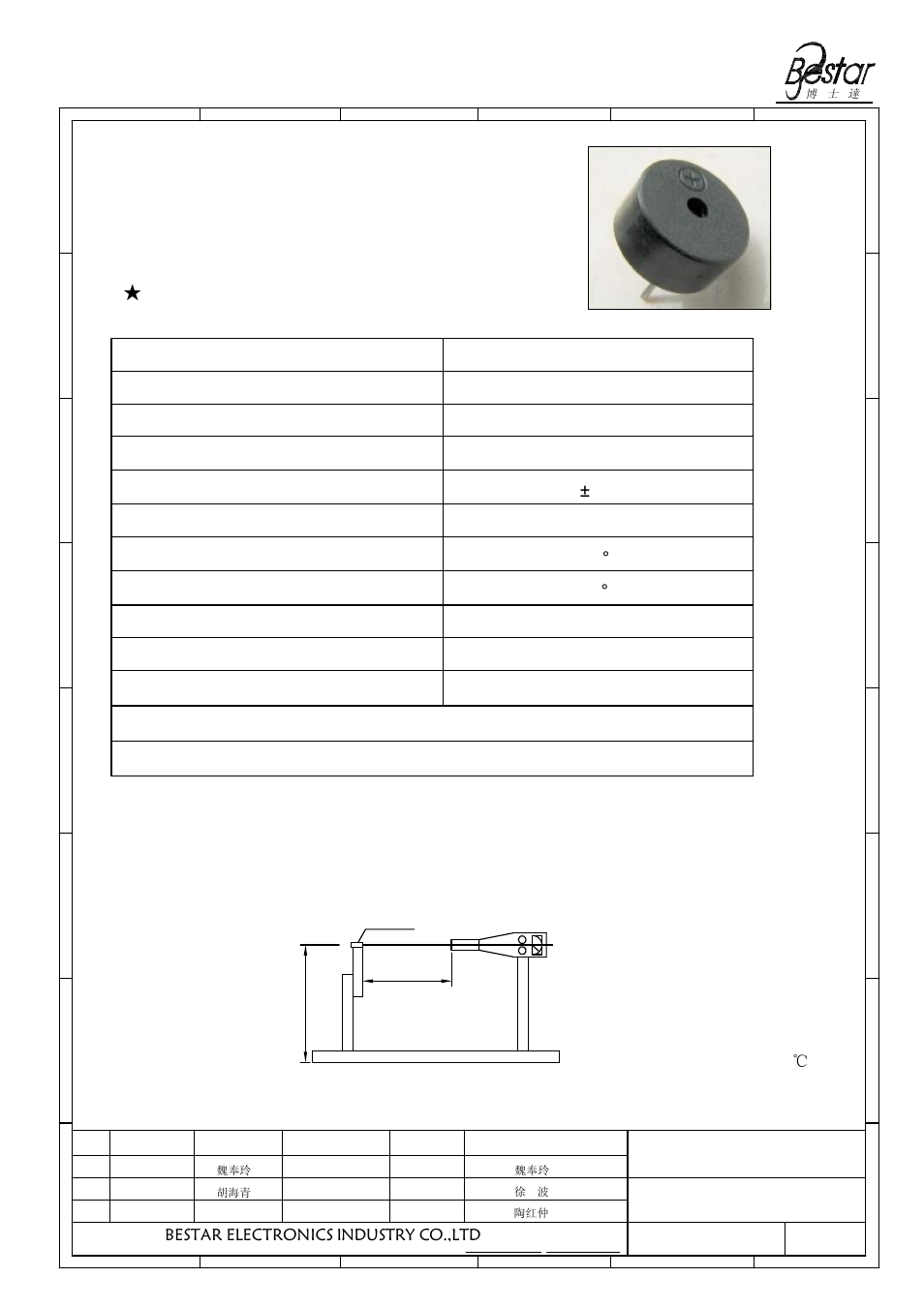 Characteristics, 1technical terms 1.2 test method, Electrical and mechanical characteristics | Transducer, Bestar electronics industry co.,ltd | BeStar BMT0905XH4.2 LF User Manual | Page 2 / 6