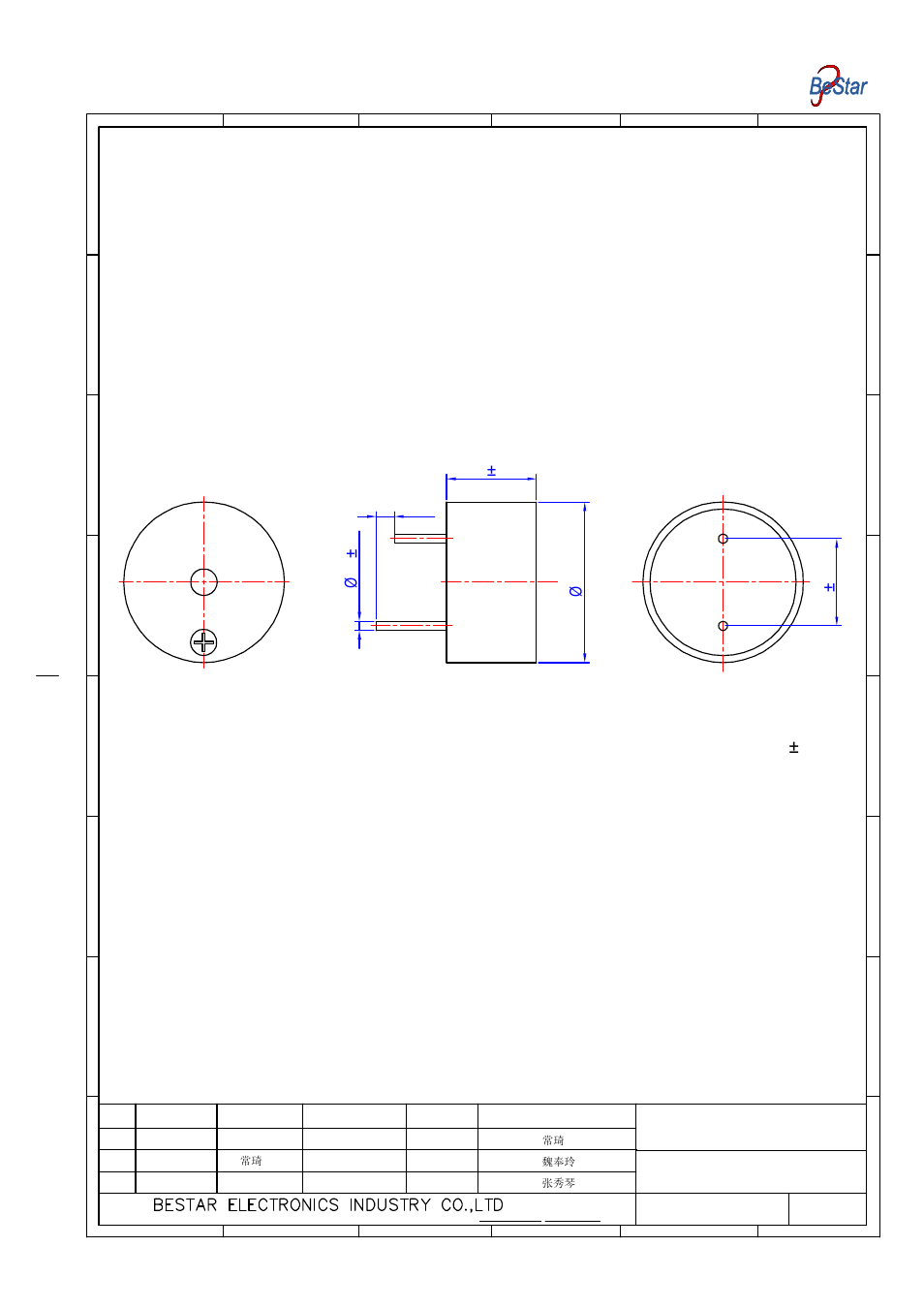 Dimension, Tolerance:±0.2mm, Transducer | BeStar BMT0903XH5.5 LF User Manual | Page 3 / 7