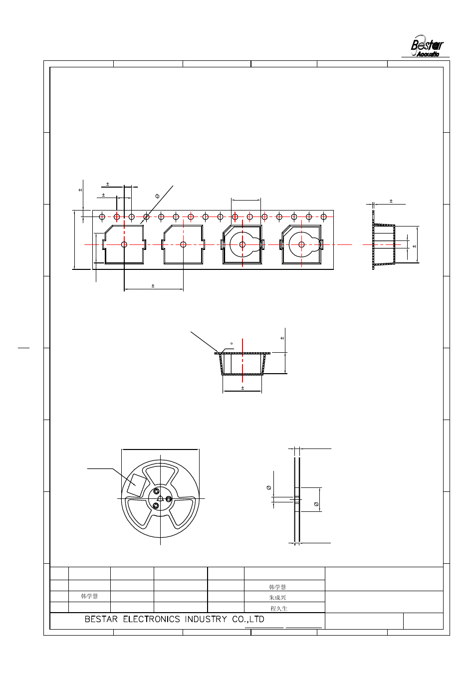 Tape on reel packing, 1 packing drawing, Transducer | 330 max diameter, Dimensions of carrier tape, Lable | BeStar SMT1010-03XH05 LF User Manual | Page 6 / 8