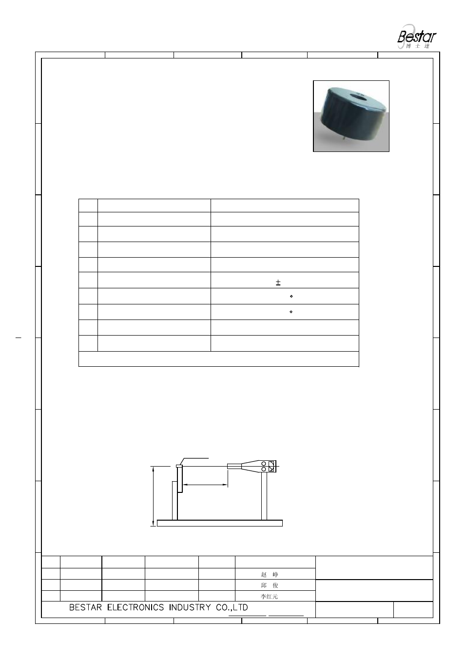 Description, 3 standard test fixture, Piezo sounder | BeStar BPT4009XH20-01 LF User Manual | Page 2 / 8