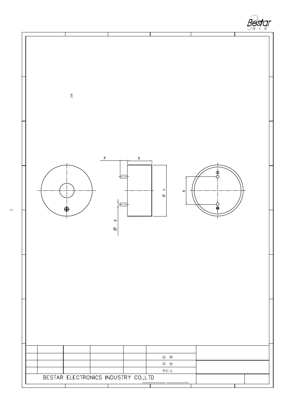 Dimension, Tolerance: 0.5 unit:mm, Piezo sounder | BeStar BPT4009XH20-01 LF User Manual | Page 3 / 8