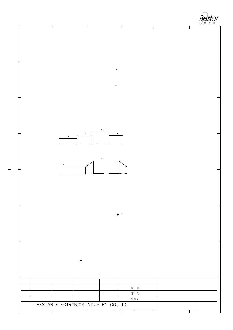 Reliability test, Piezo sounder 3 | BeStar BPT4009XH20-01 LF User Manual | Page 4 / 8