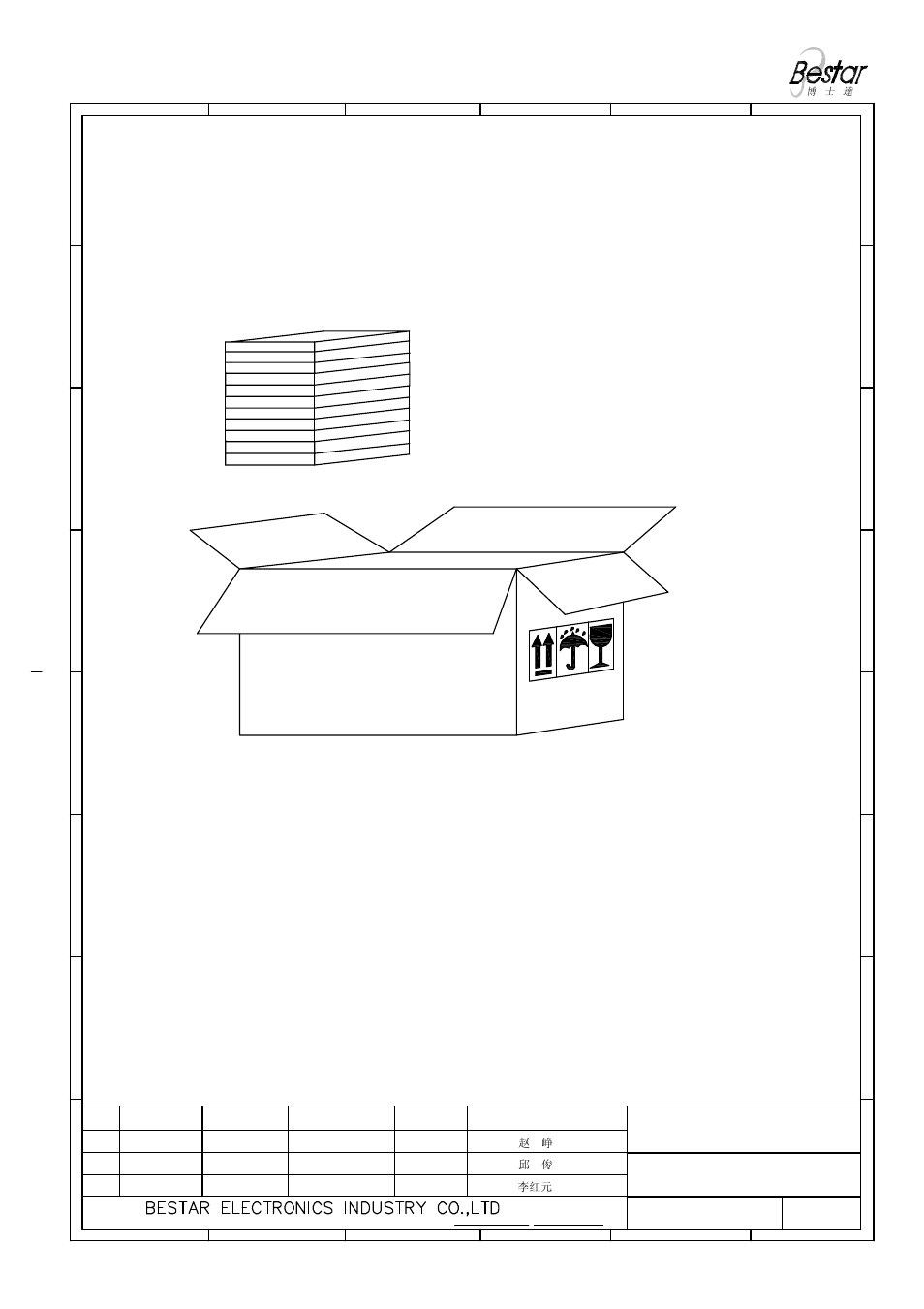 Packing, Volume, Gr/net wt: kg | 1packing drawing, 2 packing quantity | BeStar BPT4009XH20-01 LF User Manual | Page 5 / 8