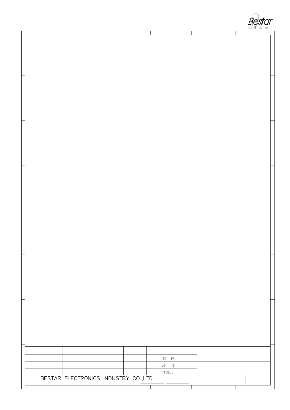 Notice, Piezo sounder | BeStar BPT4009XH20-01 LF User Manual | Page 6 / 8