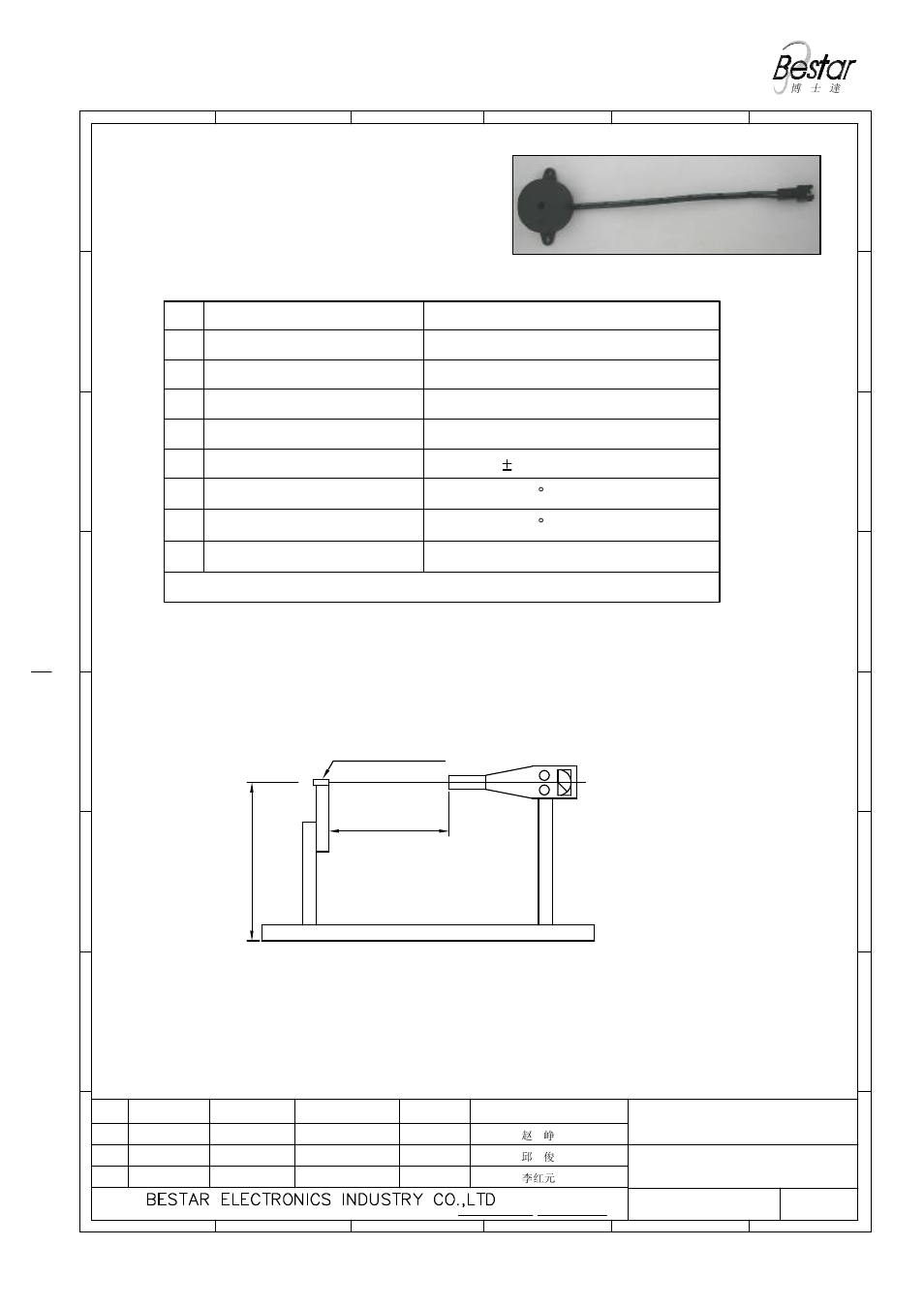 Description, 1 electrical and mechanical characteristics, Piezo buzzer | BeStar BPT3112XH10W120 LF User Manual | Page 2 / 6