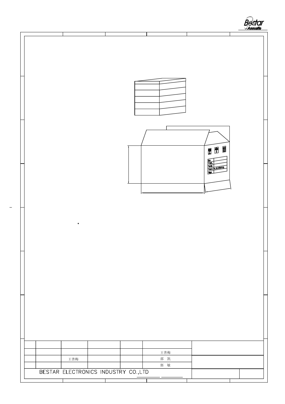 Packing, Packing quantity, Notice | Piezo buzzer | BeStar BPT3012XH19.5 LF User Manual | Page 4 / 5