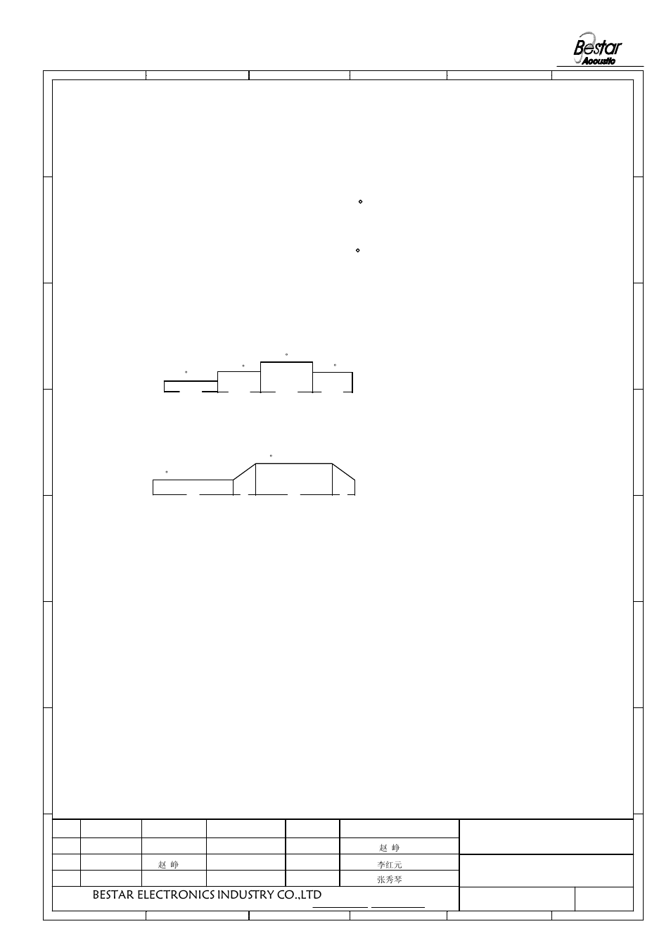 Reliability test, Cycles 5 3.5 humidity cycle test cycles 5, Bestar electronics industry co.,ltd | Piezo buzzer | BeStar BPT2812XH25W150 LF User Manual | Page 4 / 6